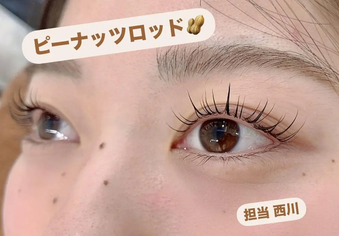 マツエク・マツパ プラスアイ 蒲田西口店のマツエク・マツパデザイン