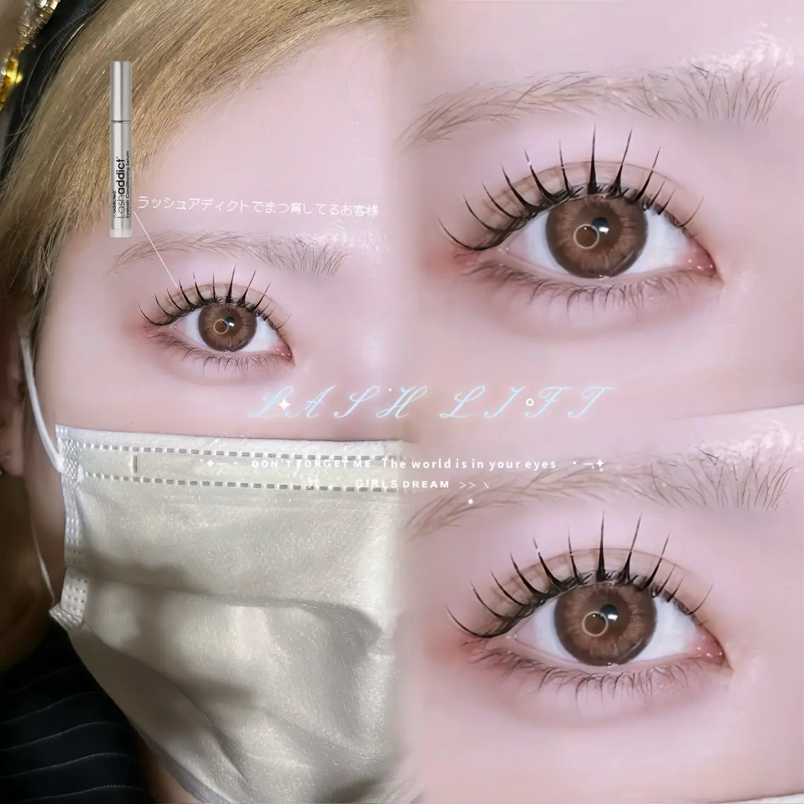 マツエク・マツパ 一重×まつ毛パーマ マツパ Crebia🍒 mizukiのマツエク・マツパデザイン