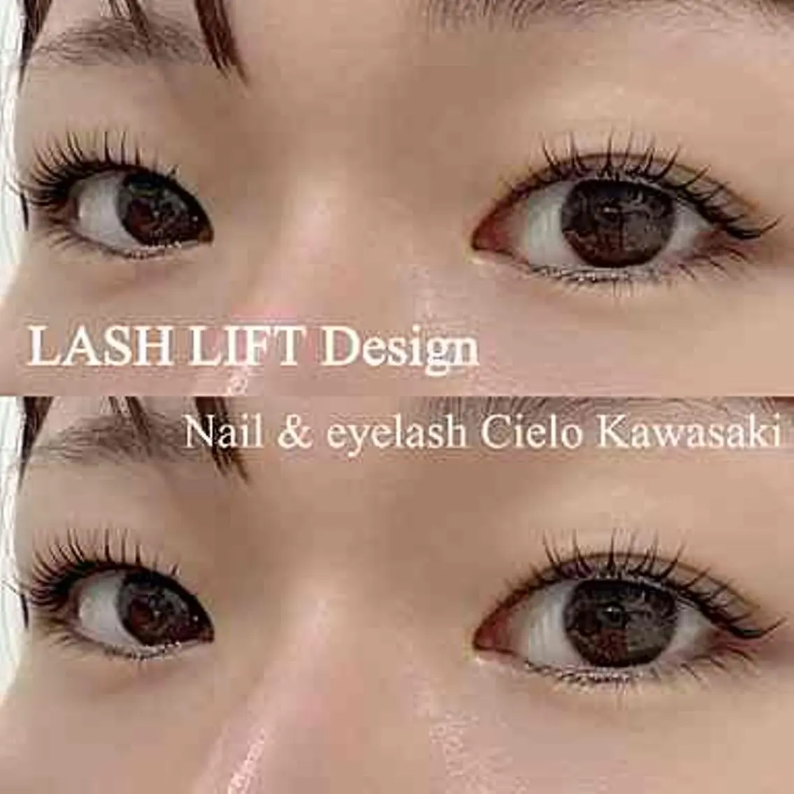マツエク・マツパ Cielo eye 赤坂店のマツエク・マツパデザイン