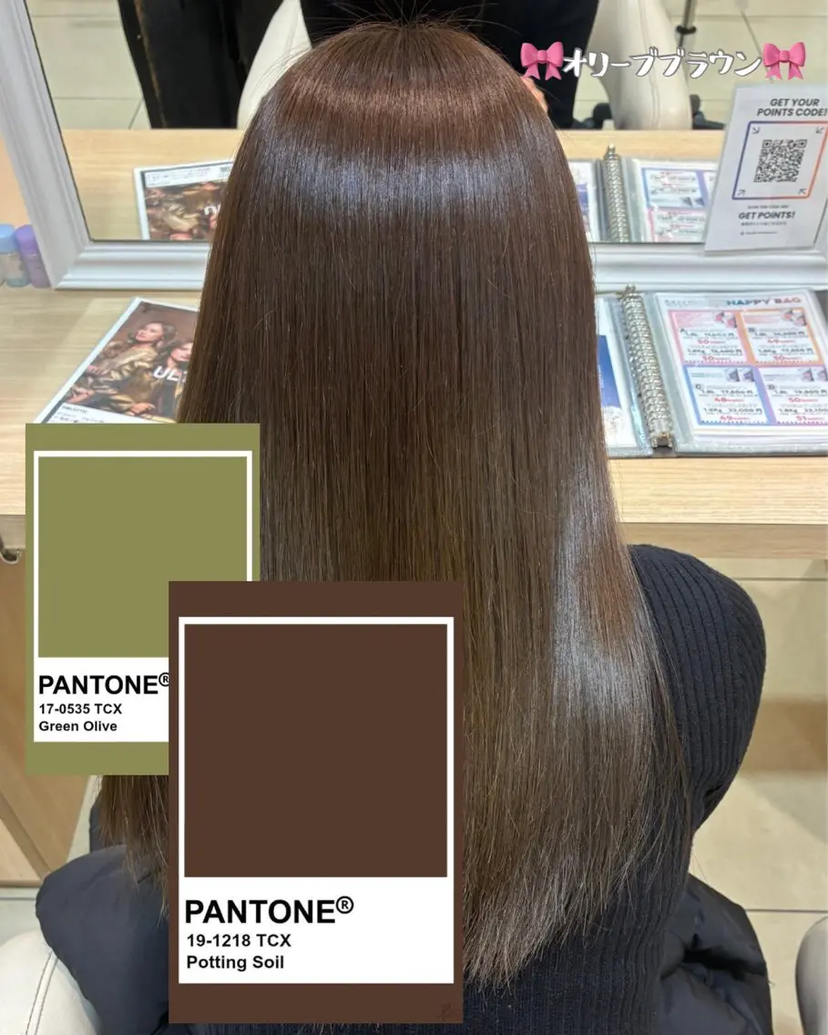ロング カラー ヘアカラー 🫧Ash中目黒 Kotoka🫧のその他イメージ
