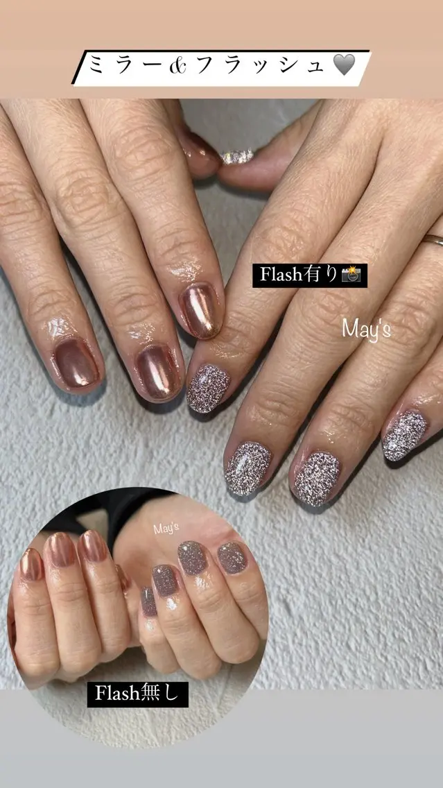 ネイル ミラーネイル nail salon May'sのネイルデザイン