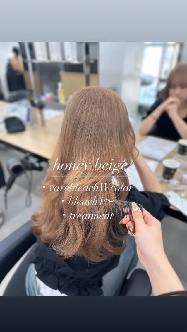 ロング カラー ヘアカラー トリートメント NAMI🤎ブラウン &ミルクティー🤍のヘアスタイル