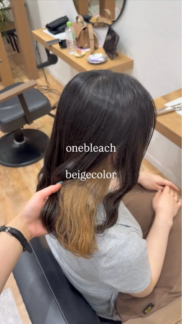 ヘアカラー 💎寒色特化💎 透明感カラーみきのヘアスタイル