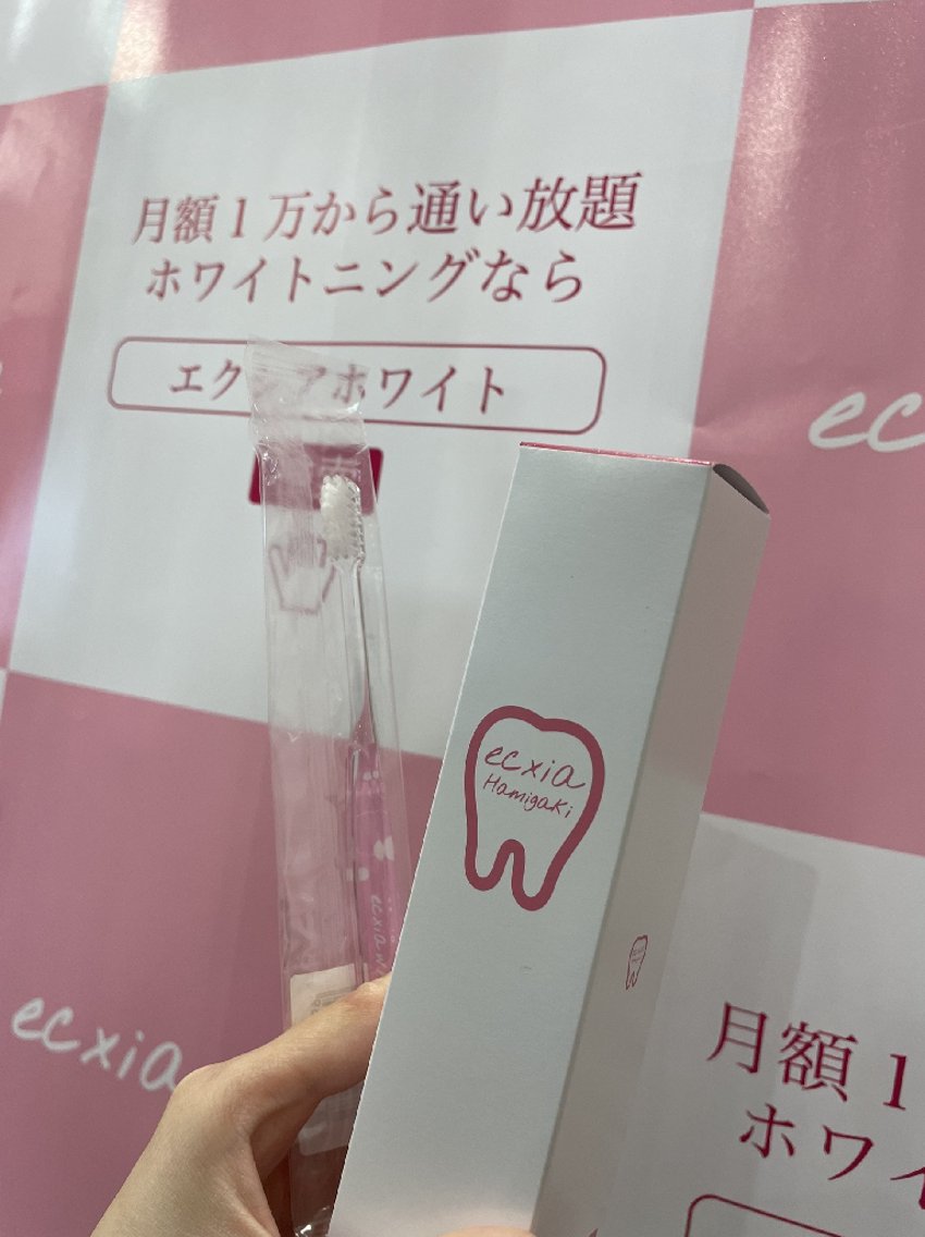 いぶ エクシア盛岡中央通店のエステ・リラクイメージ
