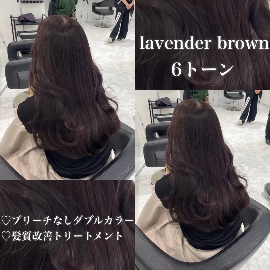 カラー 🤍ブリーチなし ブラウンhimi🤍のヘアスタイル