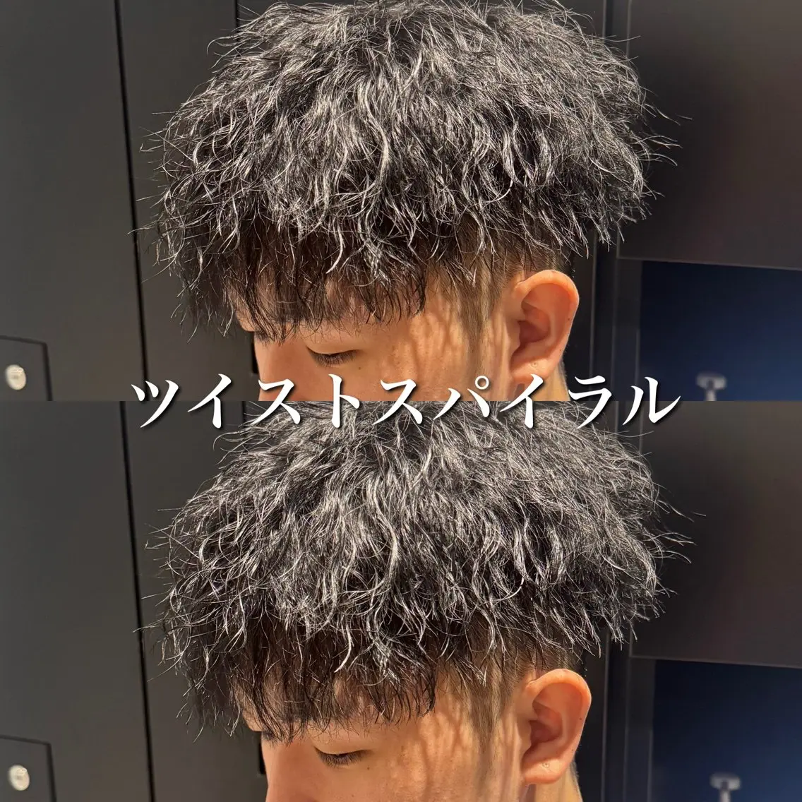 ショート パーマ メンズ メンズ特化美容師 tassyのヘアスタイル