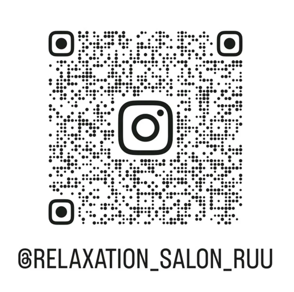 Relaxation Salon Ruuのエステ・リラクイメージ