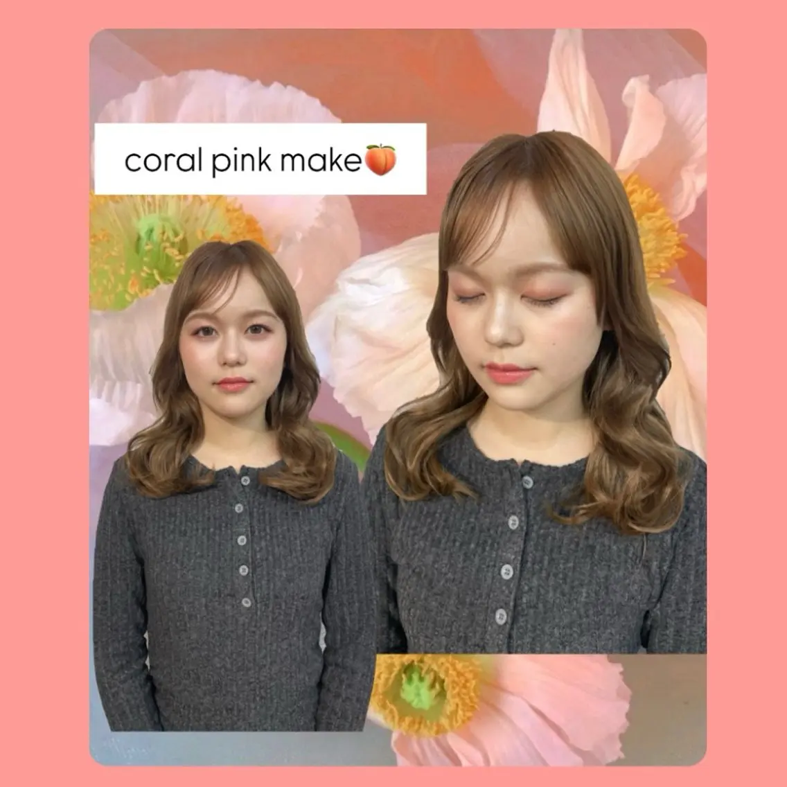 ヘアアレンジ ヘアセット 常田 佳奈子のその他イメージ