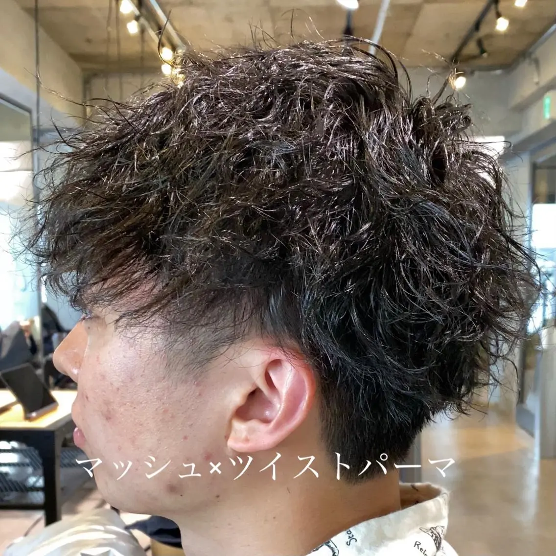 パーマ メンズ スナップフォト確認 お願いします！竹内のヘアスタイル