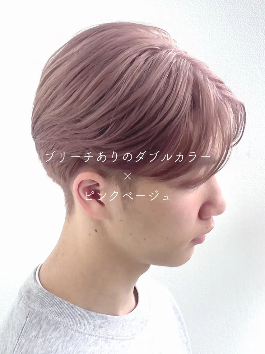 カラー ベージュカラー ブリーチ ダブルカラー ピンクカラー ピンクベージュ SARAJU 仁川店【カラー特化】のヘアスタイル