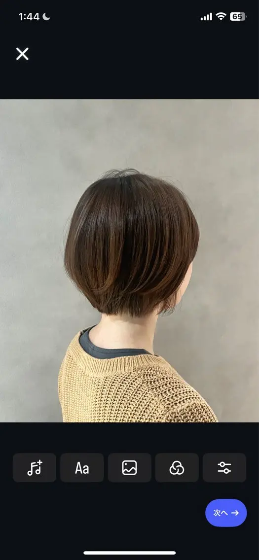 ショート ショートヘア 樋口 美咲のヘアスタイル