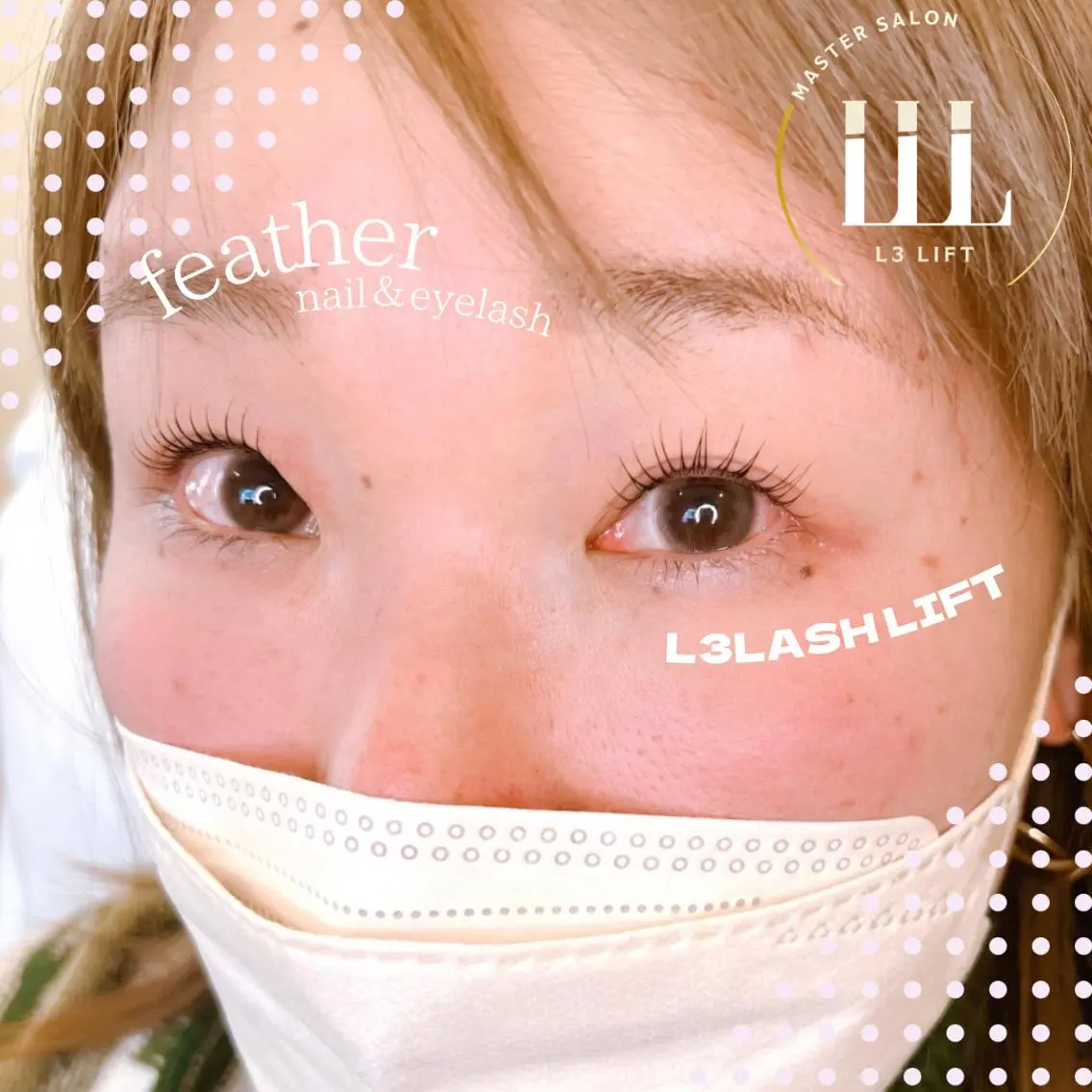 マツエク・マツパ マツパ Feather MAIのマツエク・マツパデザイン