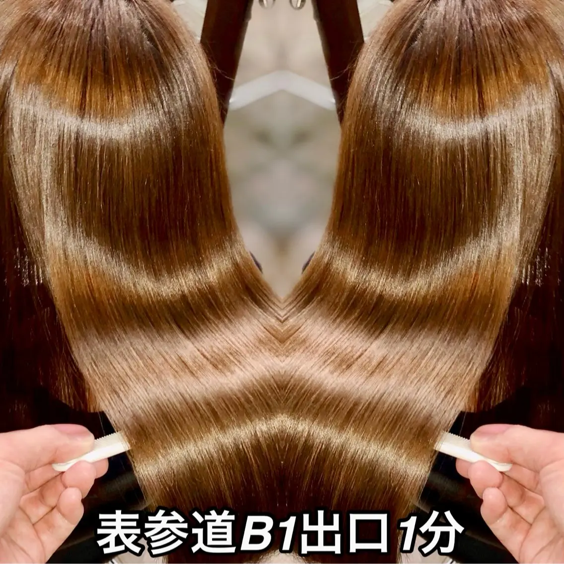 セミロング カラー アクアカラー 髪質改善 トリートメント カット ヘアカラー トリートメント ✨美髪専門サロン✨ seasonsのヘアスタイル