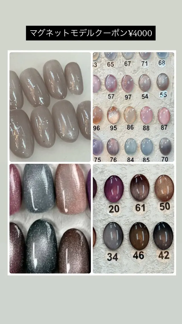 ネイル ハンドネイル nail salon an-SEPT.のネイルデザイン