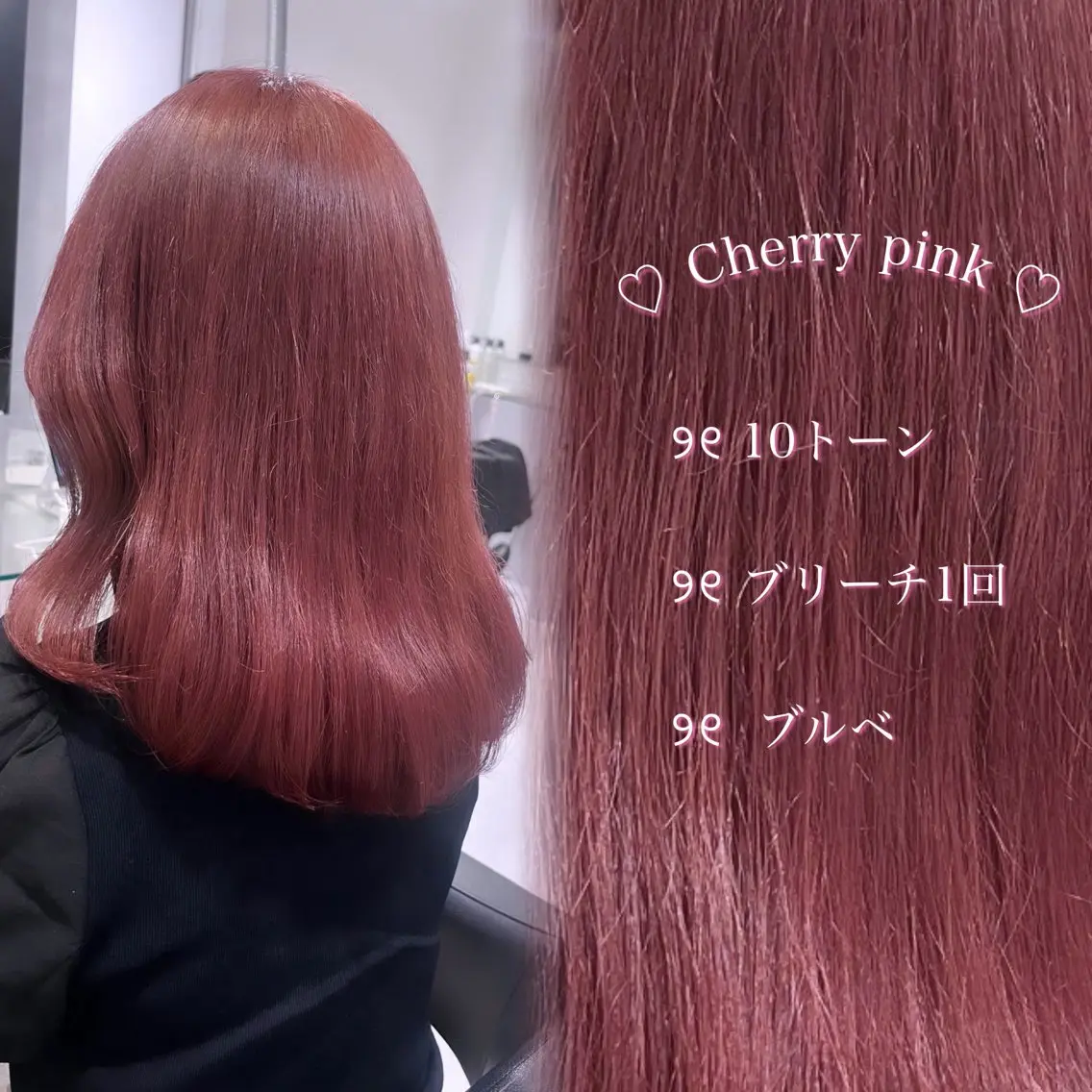ロング 🤍透明感カラー 🤍chiiのヘアスタイル