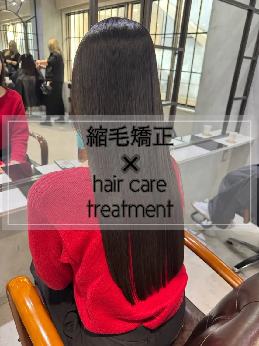ミディアム パーマ 髪質改善/縮毛矯正/ 艶髪/春山良太のヘアスタイル