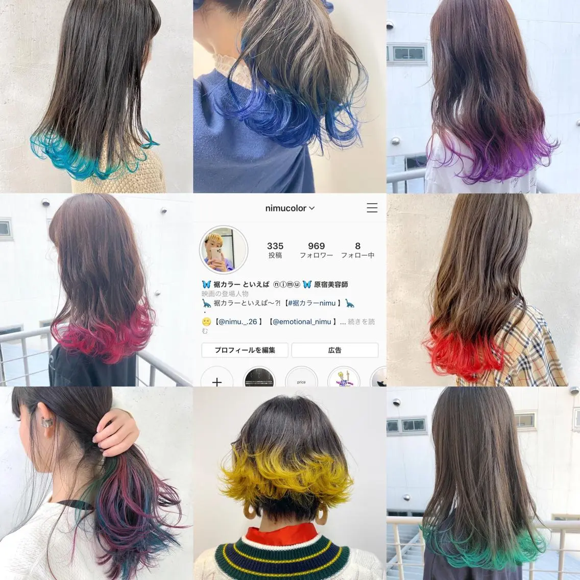 ミディアム カラー ヘアアレンジ 【池袋/スパイキー ショート】ⓝⓘⓜⓤのヘアスタイル