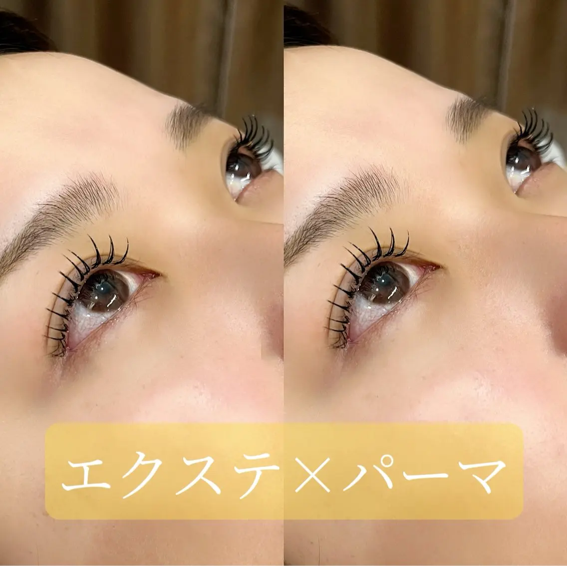 マツエク・マツパ マツエク kaori Rire 🌻まつげサロンのマツエク・マツパデザイン