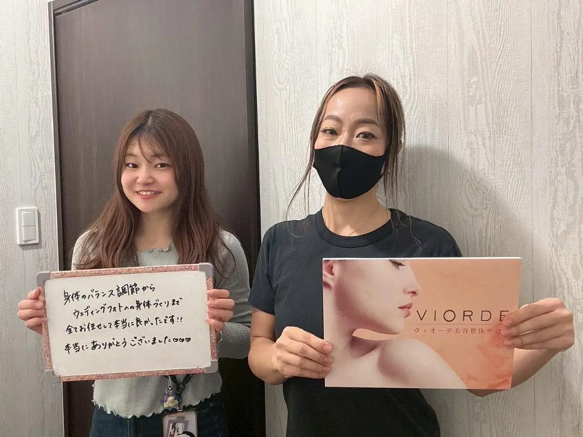 ヴィオーデ美容整体 サロン 横浜店のエステ・リラクイメージ