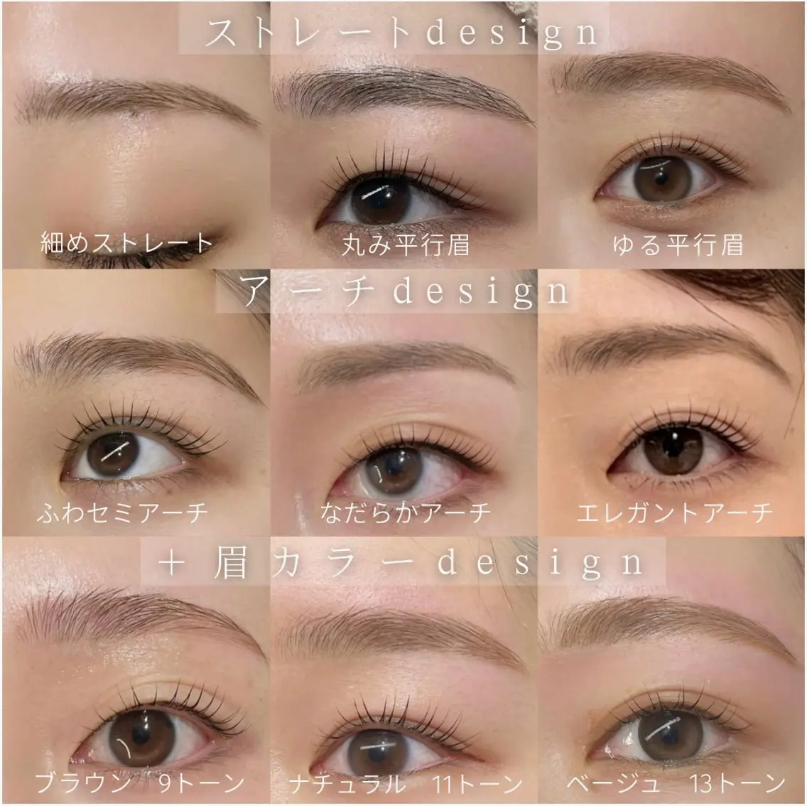 アイブロウ 眉カラー 眉毛ワックス脱毛 ワックス脱毛 眉カット その他(アイブロウ) eyelly🌿 nanaの眉毛・アイブロウイメージ