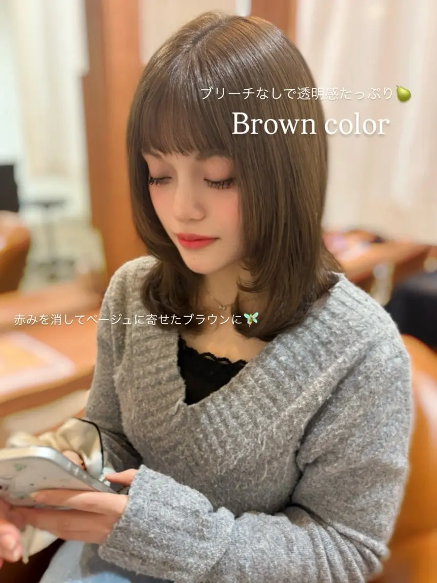 ミディアム カラー ヘアカラー 𝘈𝘐𝘙𝘐♡ レイヤーカットのヘアスタイル