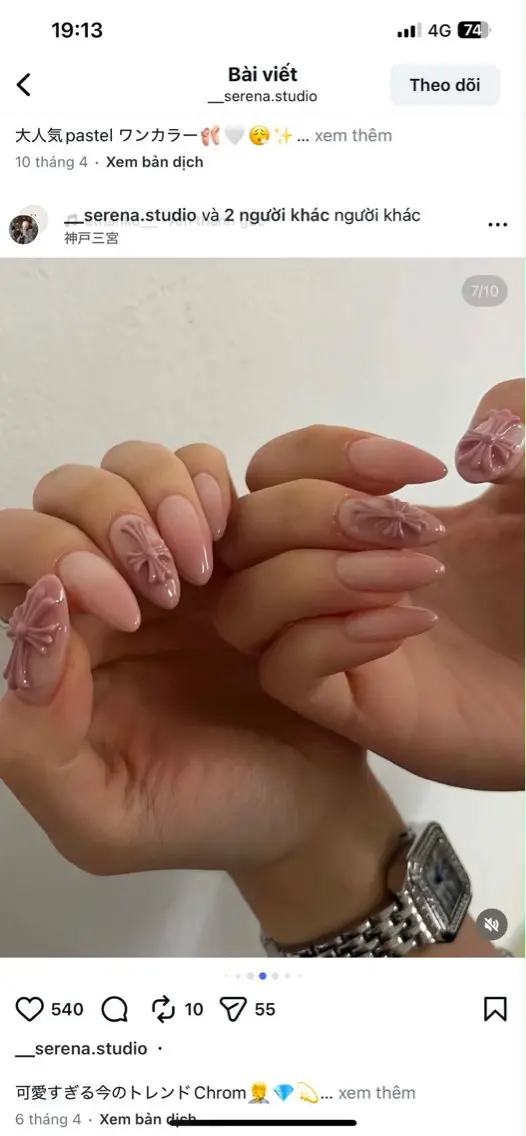 ネイル ハンドネイル Suka Nailのネイルデザイン