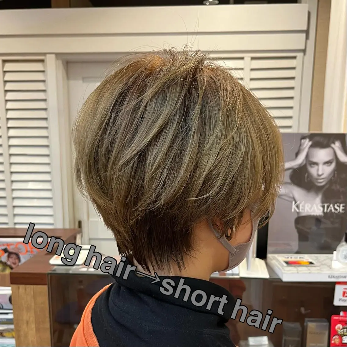ショート カット ヘアカラー トリートメント number yukiのヘアスタイル