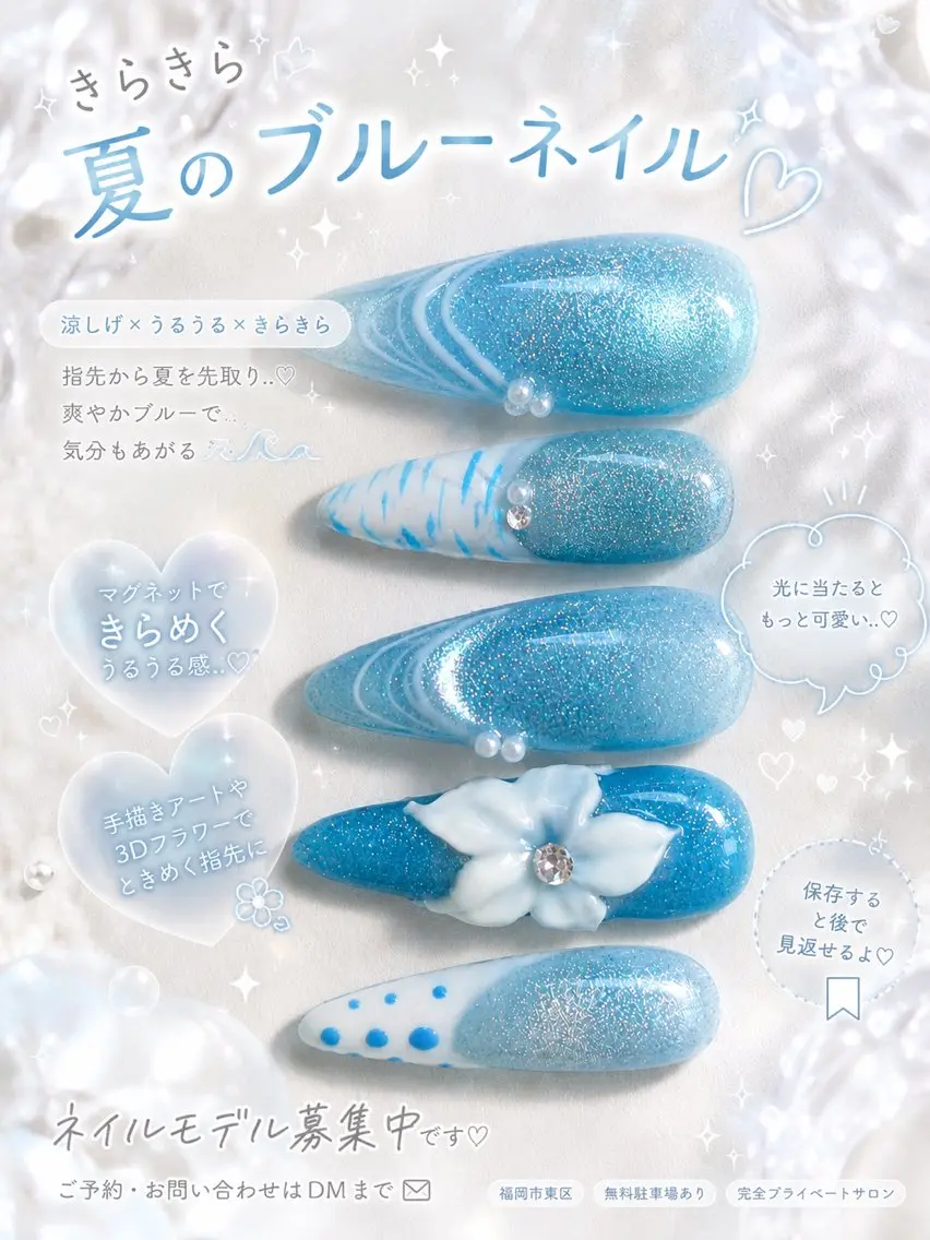ネイル ハンドネイル Anea Nailのネイルデザイン