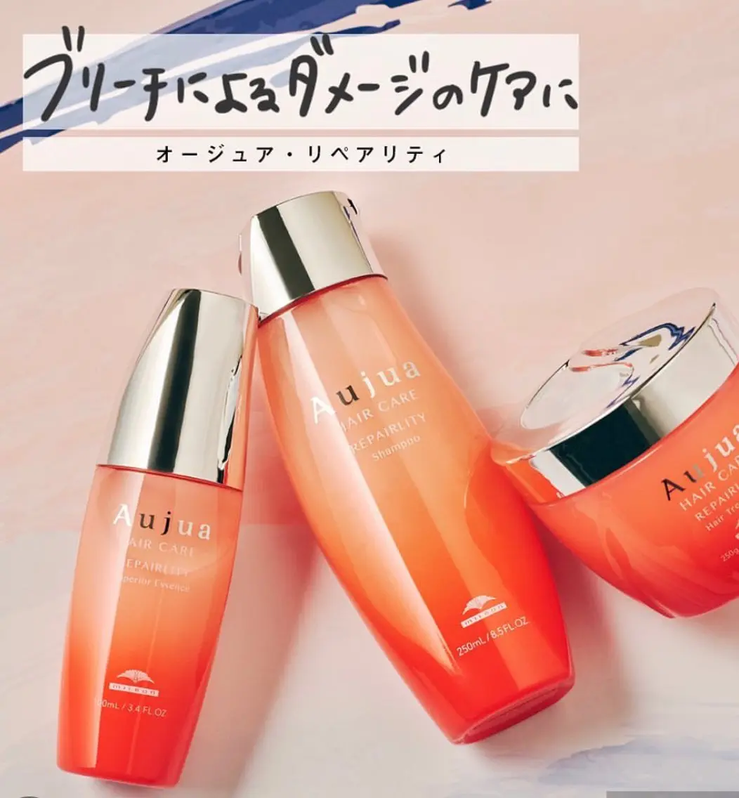 【各種メニューにもつけれます❣️】お悩み別❗️Aujuaトリートメント4STEP💟の写真