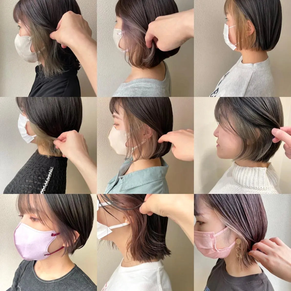 カラー イヤリングカラー ヘアカラー トリートメント 沢田 瞳のヘアスタイル
