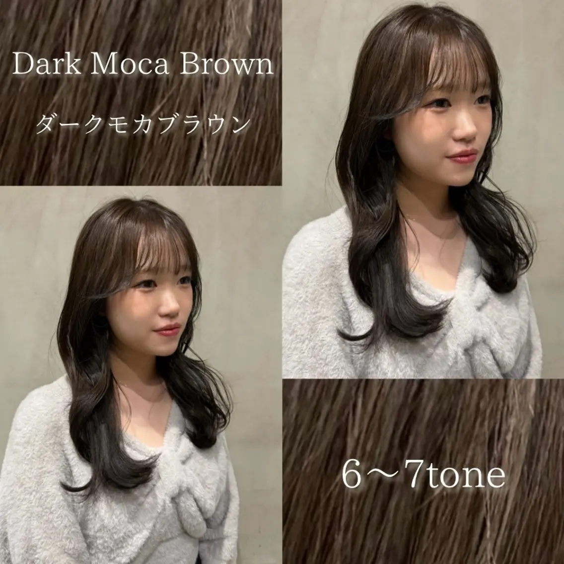 セミロング ヘアカラー グレージュ🩶 /赤み消し❤️/ヤマのヘアスタイル