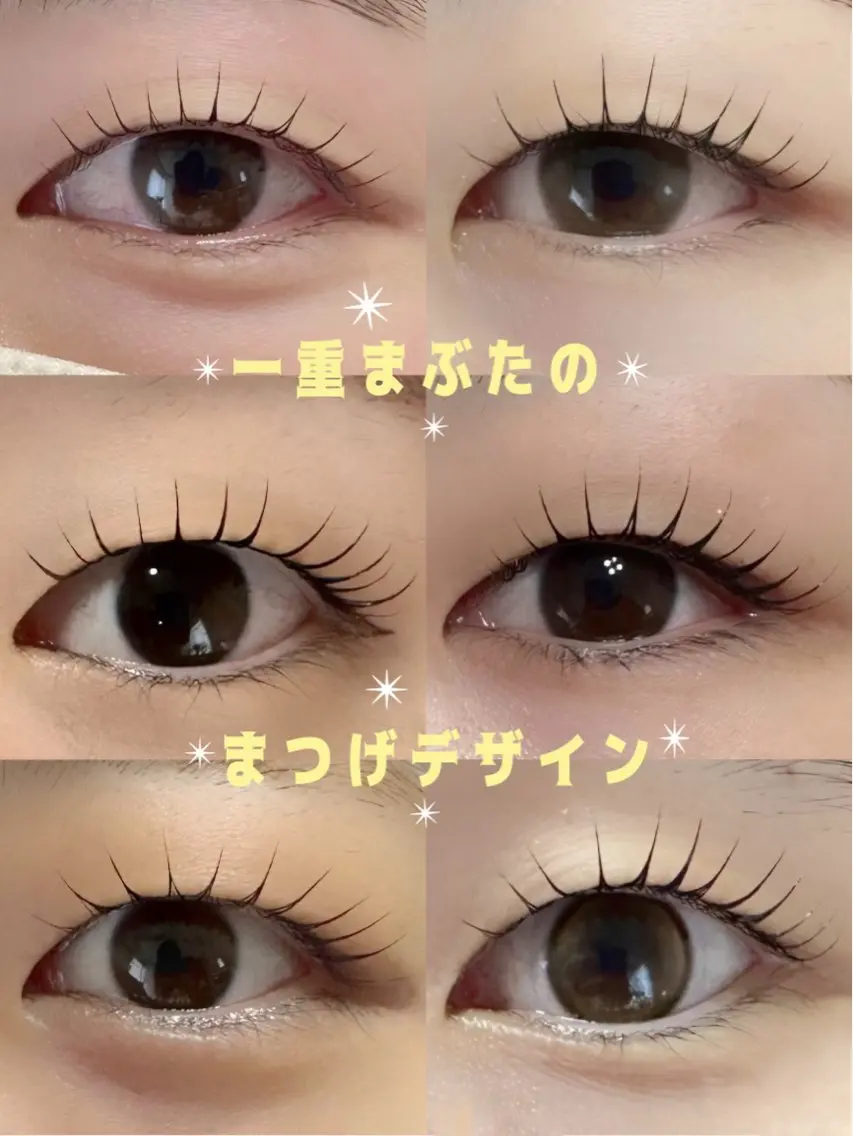 マツエク・マツパ まつげパーマ 一重×まつ毛パーマ マツパ charm 【📍大名】のマツエク・マツパデザイン