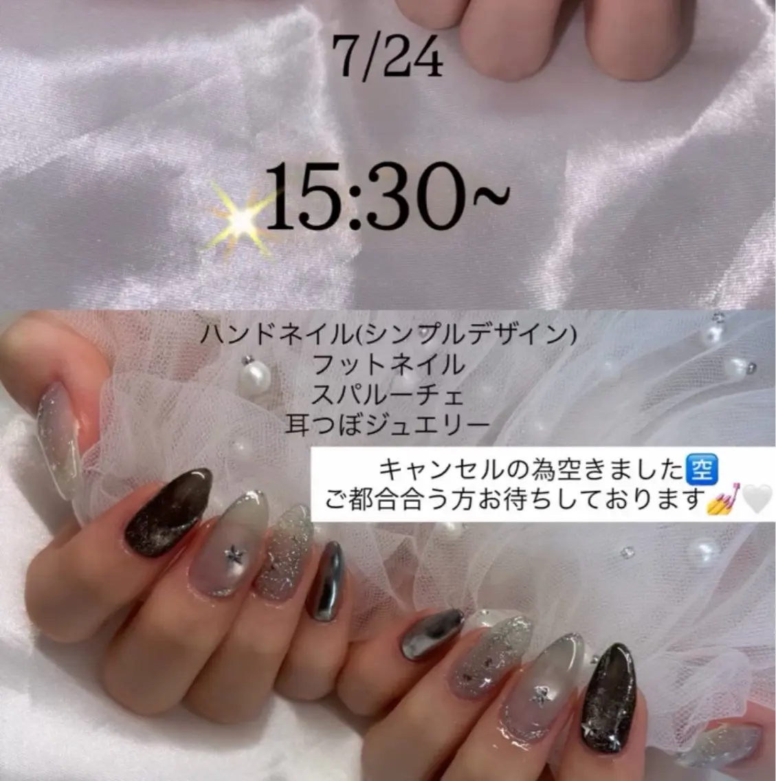 ネイル private nail  KIIのその他イメージ