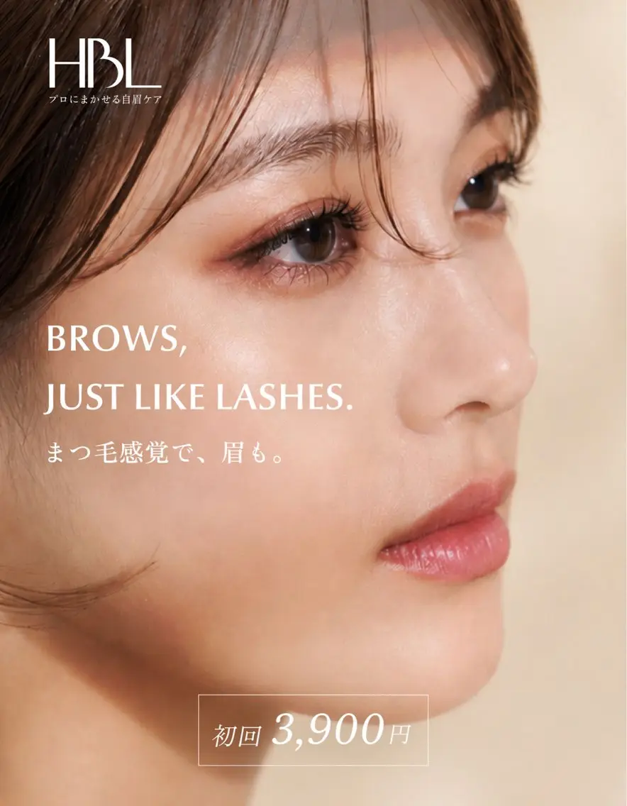HBL 女性男性問わず大歓迎👨✨の写真