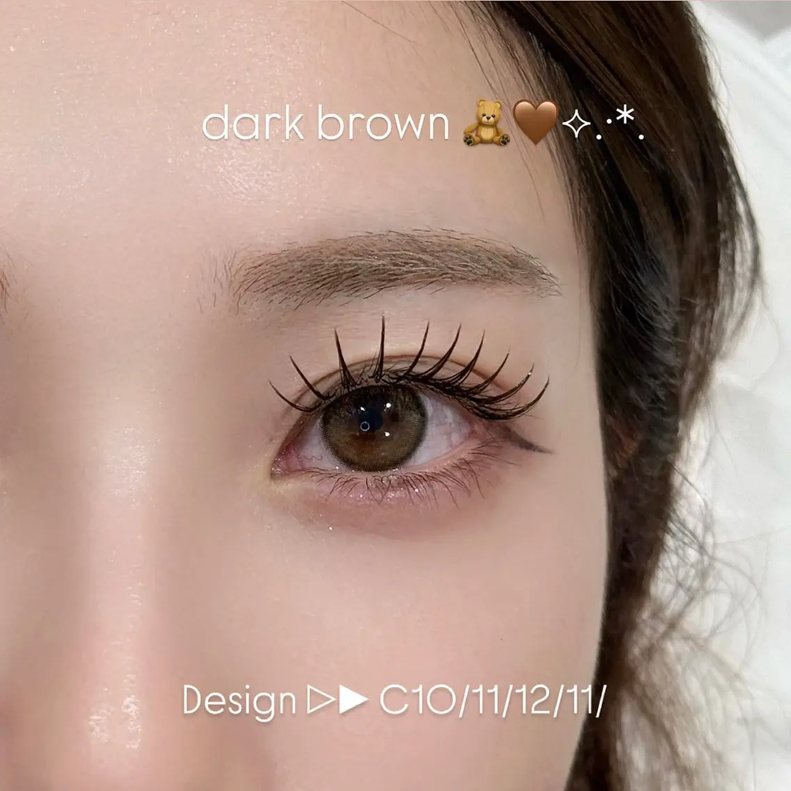 マツエク・マツパ ガレリアアイデザイン KHビル Amoのマツエク・マツパデザイン