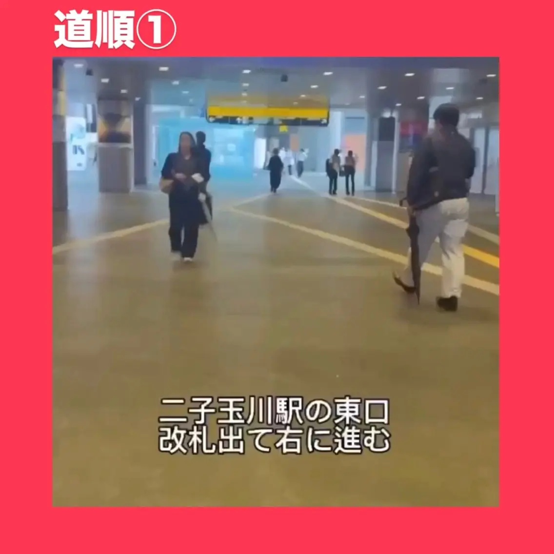 M LABO 二子玉川店のエステ・リラクイメージ