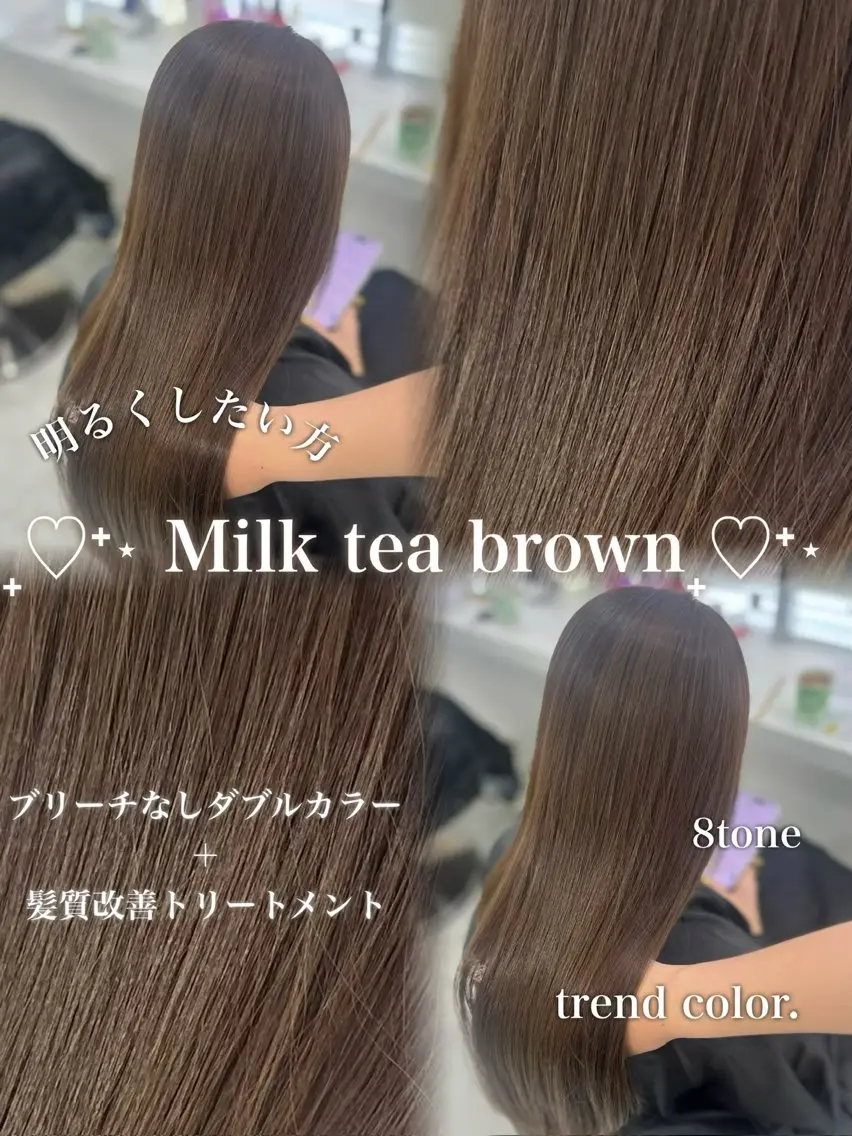 ロング カラー ブリーチ 透明感カラー ダブルカラー ブリーチなし特化 美容師💖SAE💖のヘアスタイル