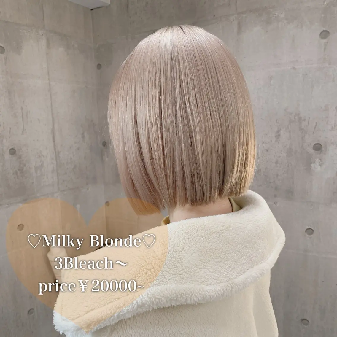 セミロング カラー カット ヘアカラー 💕ブリーチ/ヘアメ 🎀YUUKAのヘアスタイル