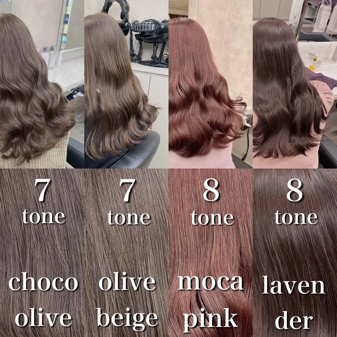 ロング カラー カット ヘアカラー トリートメント ブリーチ縮毛矯正加藤 赤み無し透明感ヘアのヘアスタイル