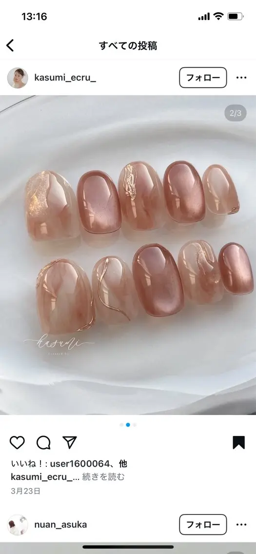 ネイル nail salon Glossy.みくのネイルデザイン