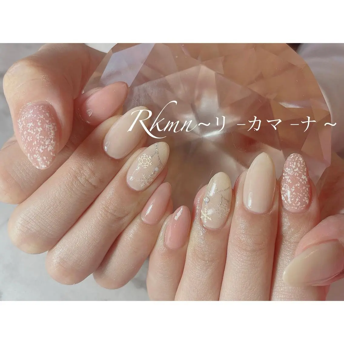 ネイル アートネイル ピンク 春ネイル ホワイト ハンドネイル フットネイル ハンドケア Rkmn ~リ-カマ-ナ~のネイルデザイン