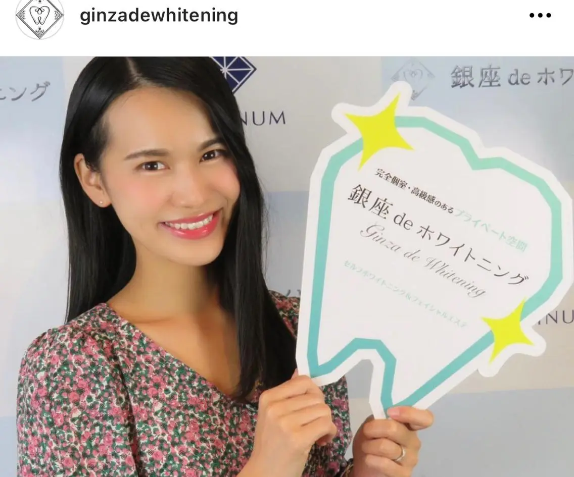 銀座de ホワイトニングのその他イメージ