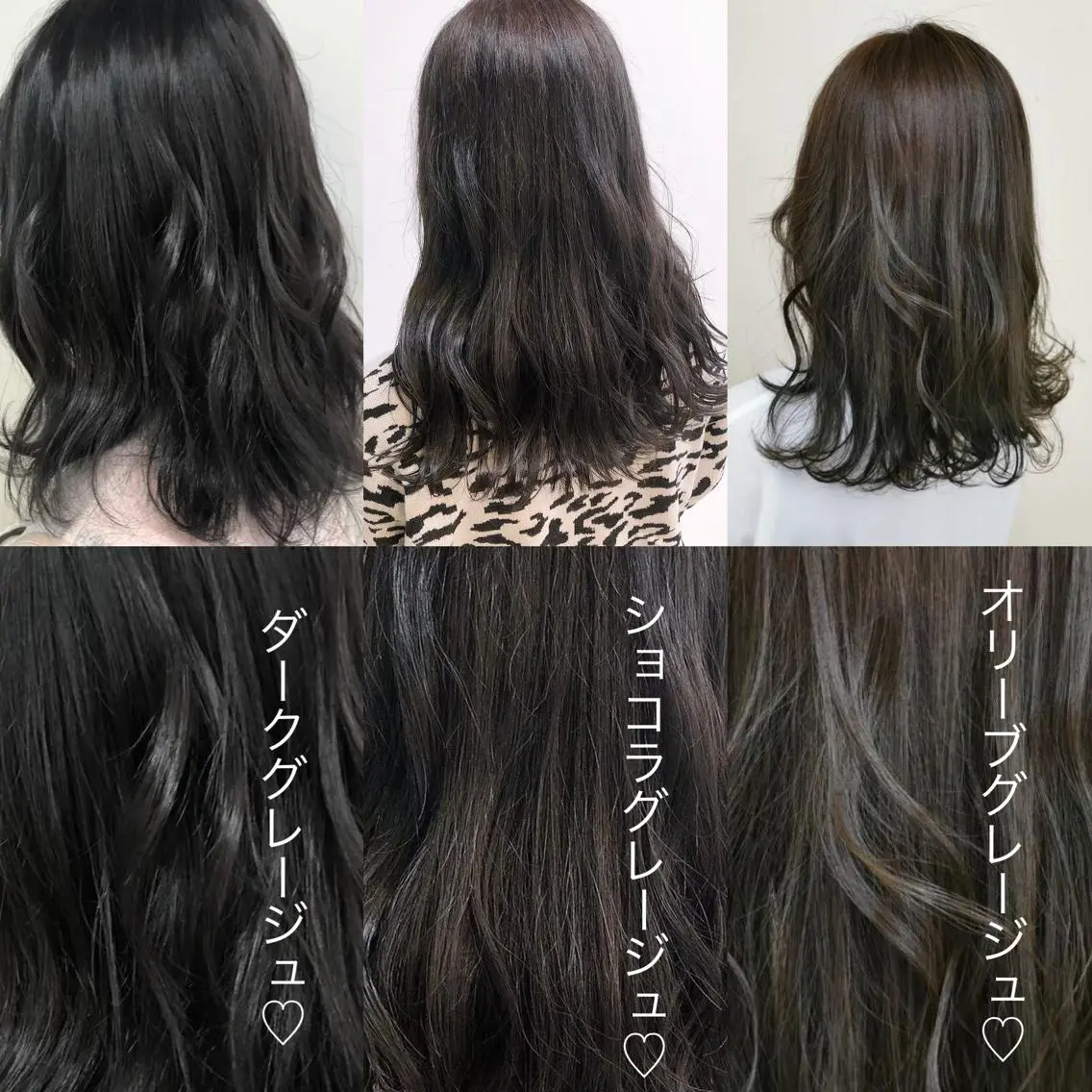 セミロング ヘアアレンジ メンズ 🫧ハイトーン🫧 ベージュ🫧徹哉のヘアスタイル