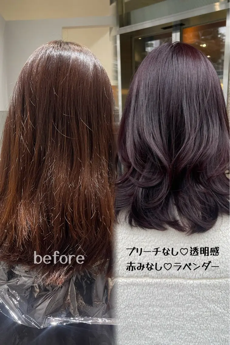 ✨人気カラー✨【ブリーチなしダブルケアカラー】➕シャンプーブローの写真