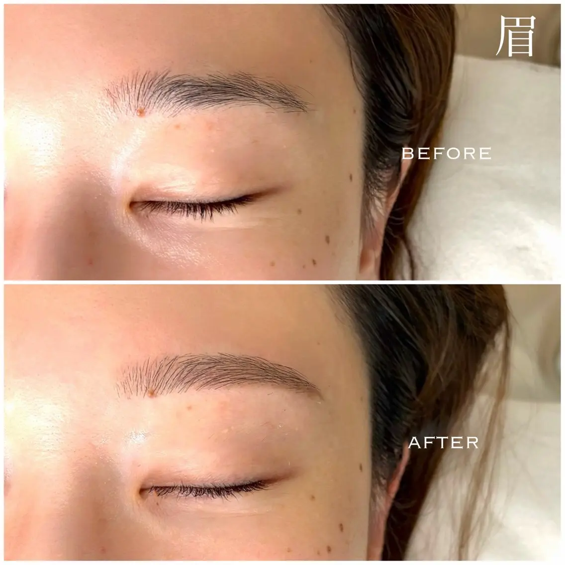 アイブロウ ワックス脱毛 眉カット その他(アイブロウ) 981 KURUMIのマツエク・マツパデザイン