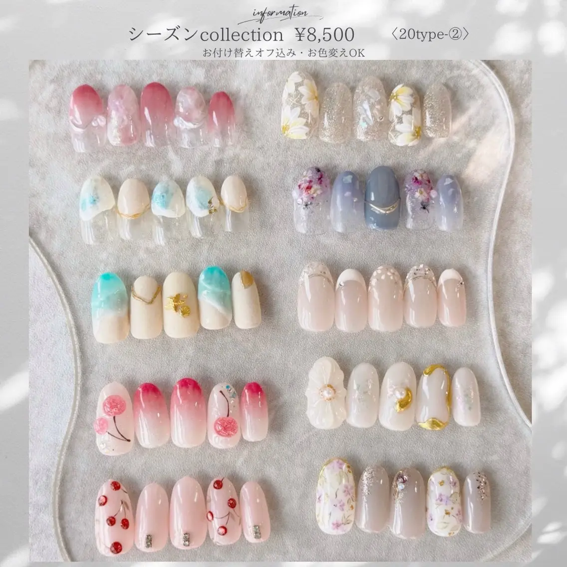 ネイル フラワーネイル ジェルネイル ソフトジェル ハンドネイル papii☆ kurodaのネイルデザイン