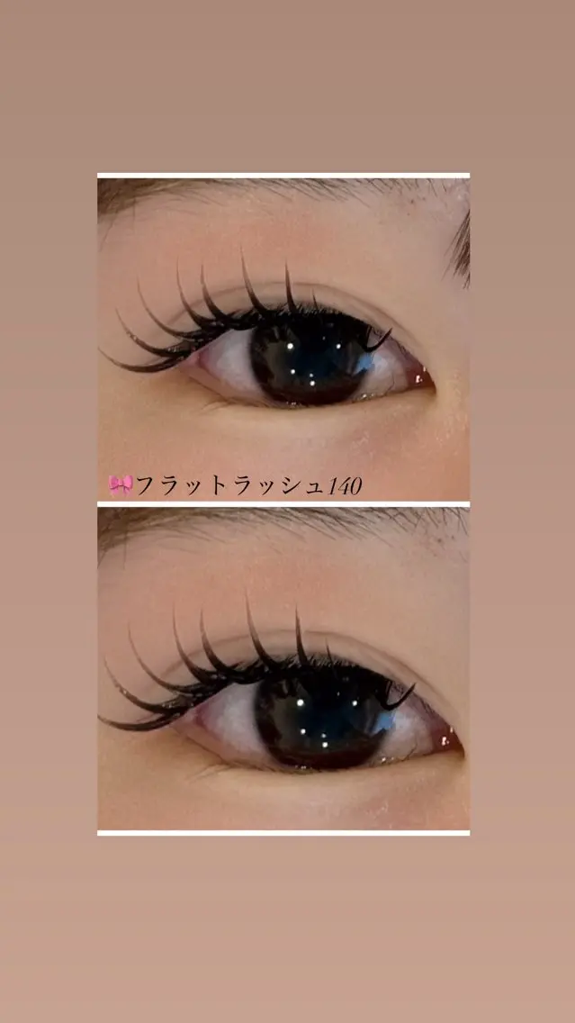 マツエク・マツパ 束感まつ毛 フラットラッシュ ʚ🎀EYELA🎀 星ɞのマツエク・マツパデザイン