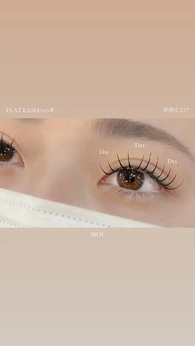 マツエク・マツパ airRe moeのマツエク・マツパデザイン