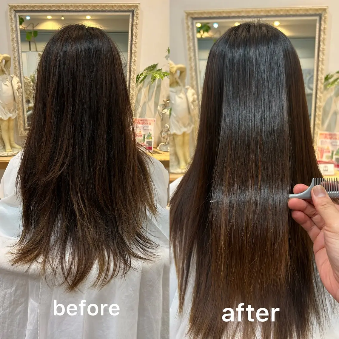 ロング 大川 真矢のヘアスタイル