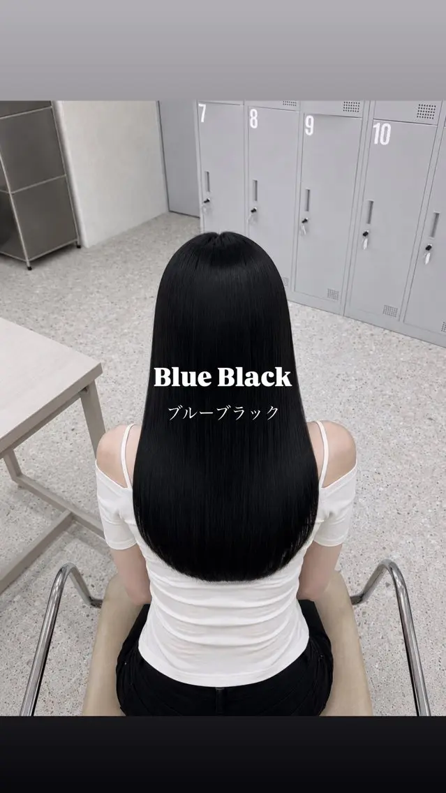 カラー 黒髪 ブルーカラー ブルーブラック 透明感カラー ヘアカラー COCO / ayaneのヘアスタイル